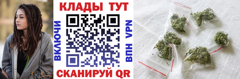 Какие есть наркотики Когалым Канабис Меф A-PVP ГАШИШ
