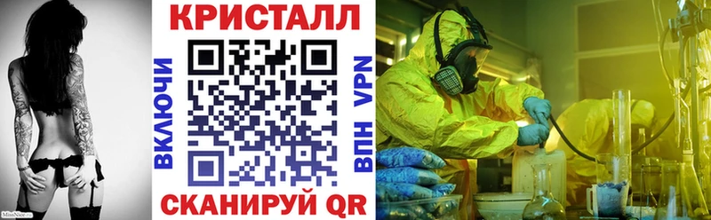 Amphetamine VHQ  Когалым 