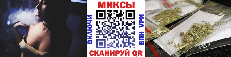 Бутират BDO 33%  купить наркотики цена  это какой сайт  Когалым 
