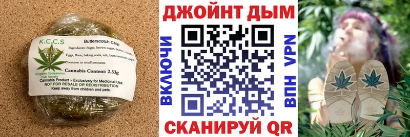 Canna-Cookies марихуана  ссылка на мегу ссылка  Когалым 