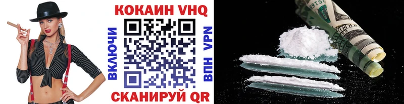 Кокаин Перу где купить наркоту Когалым