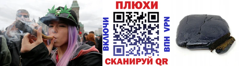 ГАШ Изолятор Когалым