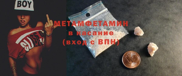 кокс Ветлуга