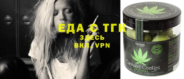 кокс Ветлуга