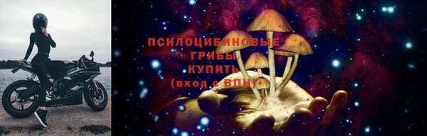 мефедрон VHQ Армянск