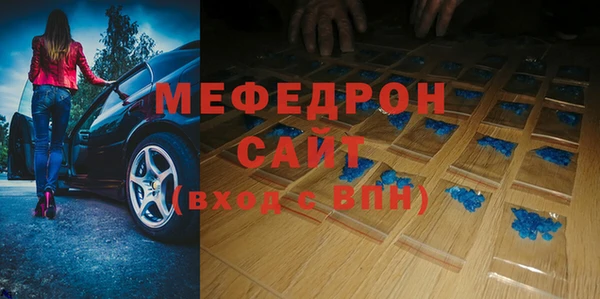 Альфа ПВП Весьегонск