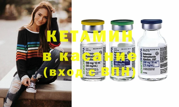 винт Аркадак