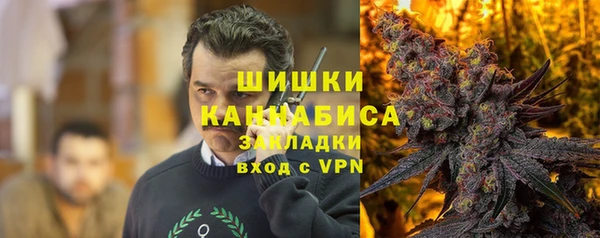 мефедрон VHQ Армянск