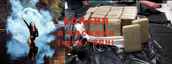 винт Аркадак