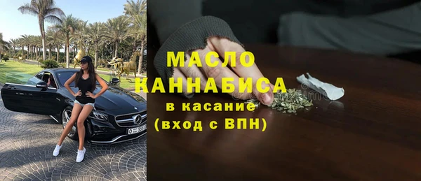 винт Аркадак
