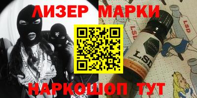 твердый Краснознаменск
