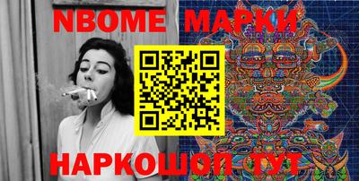 2c-b Краснодар