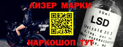 2c-b Краснодар