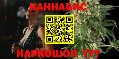 2c-b Краснодар