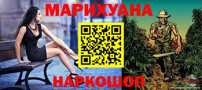 твердый Краснознаменск