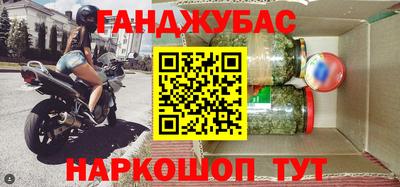 твердый Краснознаменск