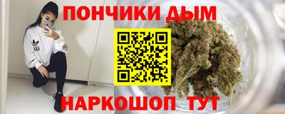 твердый Краснознаменск