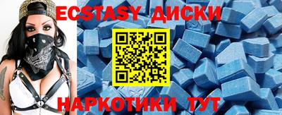 2c-b Краснодар