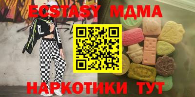 твердый Краснознаменск