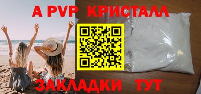 2c-b Краснодар