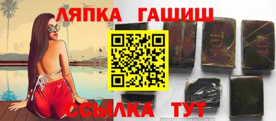 2c-b Краснодар