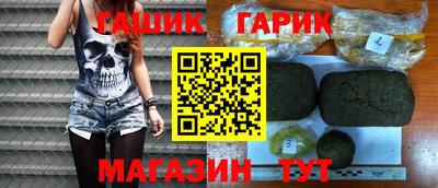 твердый Краснознаменск