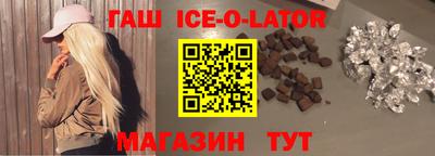 твердый Краснознаменск
