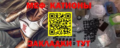 2c-b Краснодар