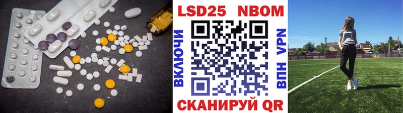 ЛСД экстази ecstasy  закладка  Когалым 