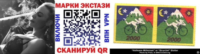 купить наркотик  Когалым  Марки NBOMe 1500мкг 