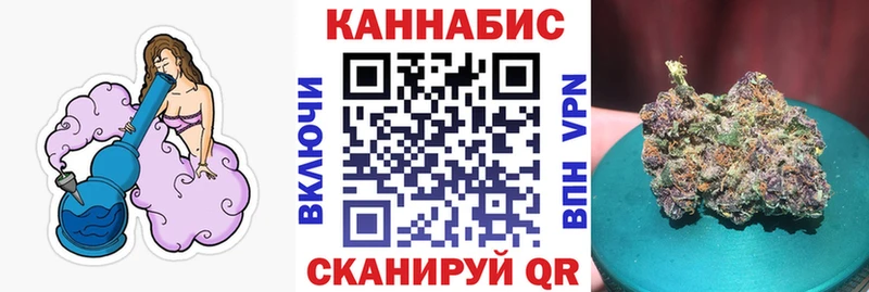 Шишки марихуана ГИДРОПОН  Когалым 